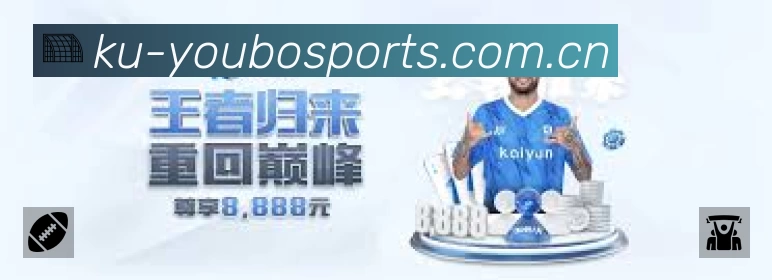 迎来里程碑，库里NBA生涯总得分超越邓肯&升至历史第19位